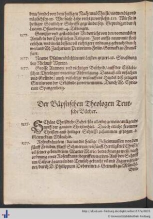Der Bäpstischen Theologen Teutsche Bücher.