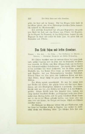 Das Reich Schoa und dessen Bewohner