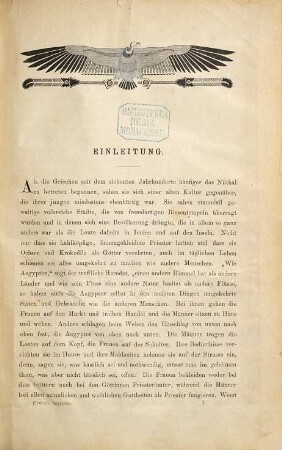 Ägypten und ägyptisches Leben im Altertum, 1