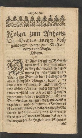 Folget zum Anhang Dr. Bechers kurtzer doch gründlicher Bericht von Wasserwercken und Wasser-Künsten.