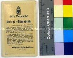Gedruckte Kriegsdepesche vom Königlichen Polizei-Präsidium über die Kriegsereignisse vom 18.8.1870 bei Rezonville während des Deutsch-Französischen Krieges