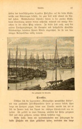 Tientsin
