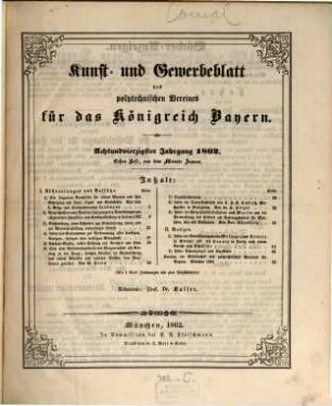 Kunst- und Gewerbeblatt des Polytechnischen Vereins für das Königreich Bayern. 48 = Bd. 40. 1862