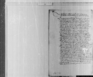 Bittschrift der Stadt an die hessischen Gesandten wegen Kontributionsverschonung des Leprosenhauses Kinderhaus