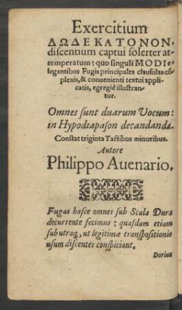 Exercitium Dōdekatonon, discentium captui solerter attemperatum ...