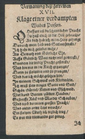 XVII. Klage einer verdampten Weibes Person.