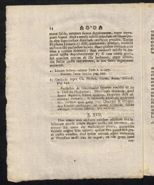 14-25, §. XVII. - §. XXVI.