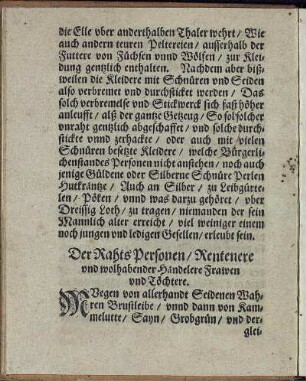 Der Rahts Personen/ Rentenere und wolhabender Händelere Frawen und Töchtere ...