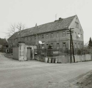 Nummer 5