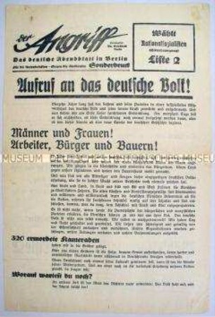 Sonderausgabe der NS-Zeitung "Der Angriff" zur Reichstagswahl im Juli 1932