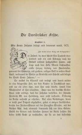 Bilder aus Saarbrückens Vergangenheit, 1. Reihe
