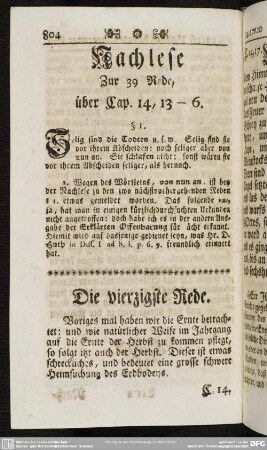 Die vierzigste Rede