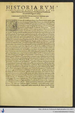 Historiarum Iudaicarum.