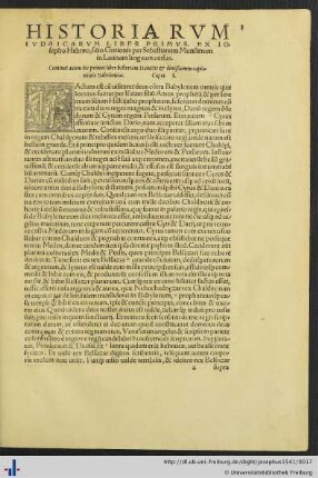 Historiarum Iudaicarum.