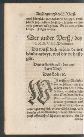 Der ander Verß/ des CXXVIII. Psalmens.