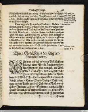 Ehren=Gedächtnus der selig ver=storbenen Frawen