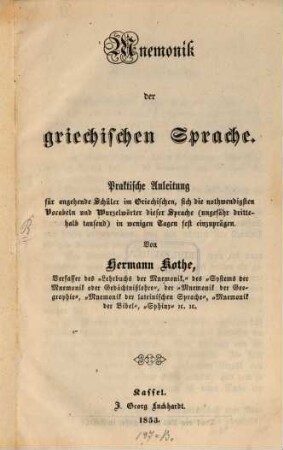 Mnemonik der griechischen Sprache