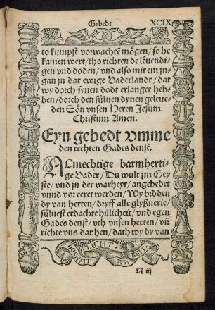 Eyn gebedt umme den rechten Gades denst.