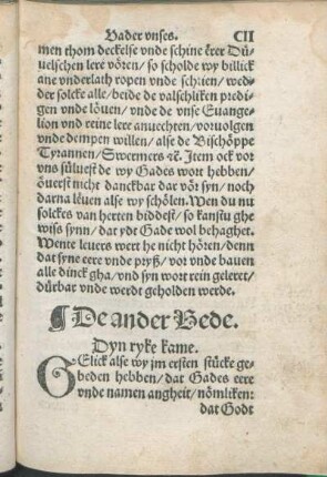 De ander Bede. Dyn ryke kame.