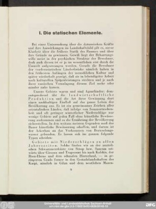 I. Die statischen Elemente.