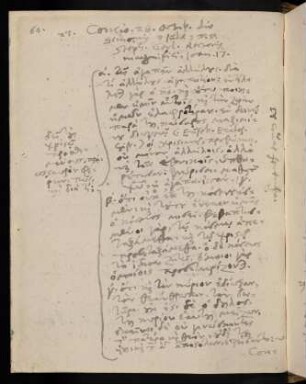 64, 28.10.1597, Ioan 17