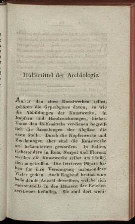 Hülfsmittel der Archäologie.