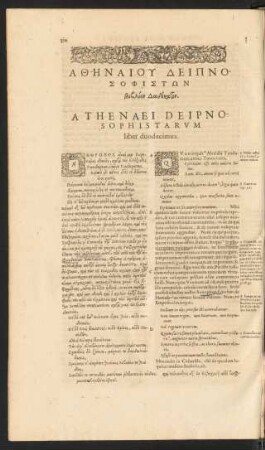Athenaei Deipnosophistarum liber duodecimus.