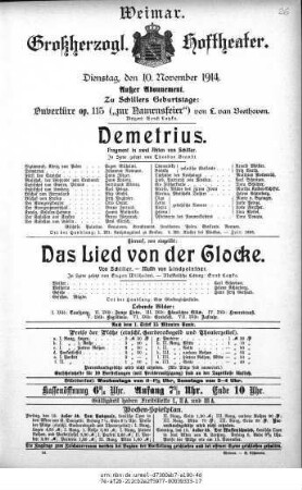 Demetrius