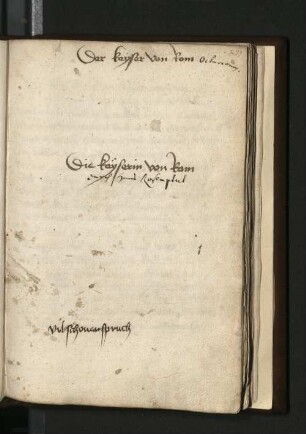Der Keyser von Rom (Octavianus); Die Keyserin von Rom