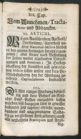 XII. Cap. Vom Annehmen/ Tractament und Abdancken.