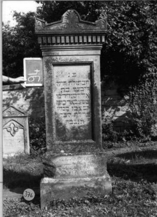 Grabstein 376 (Index: 100087999) Maße HxBxT: 175x64x35 cm: Grabstein 376