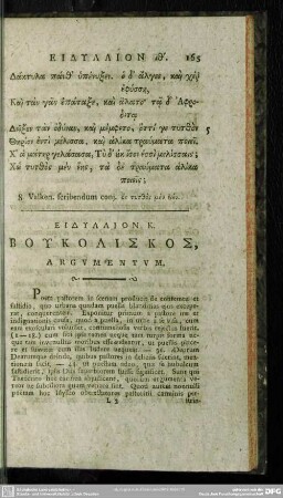 Eidyllion 20. Bukoliskos