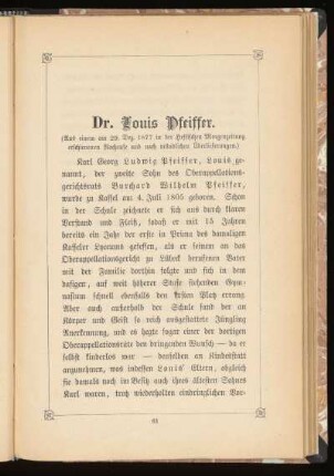 Dr. Louis Pfeiffer