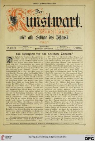 Ein Spielplan für das deutsche Theater