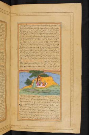 Illustration: Dārāb spricht im Beisein eines seiner Söhne mit seiner Schwiegermutter ʽAnṭūsya