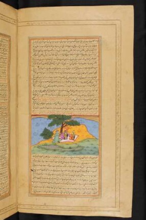 Illustration: Dārāb spricht im Beisein eines seiner Söhne mit seiner Schwiegermutter ʽAnṭūsya