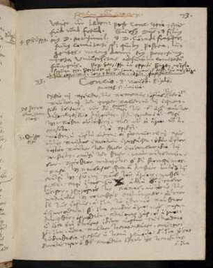 73-75, 3.11.1597, Matth 5