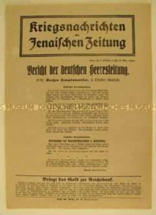 Nachrichtenblatt der "Jenaischen Zeitung" zum Kriegsverlauf an der West- und Ostfront