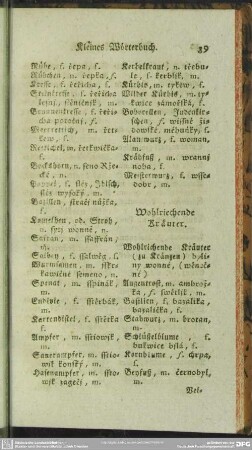 Wohlriechende Kräuter