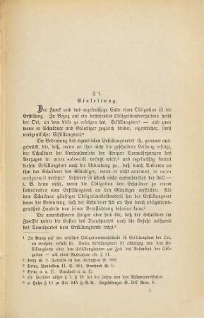 Ueber den Erfüllungsort bei Obligationsverhältnissen insbesondere bei Distanceverkäufen