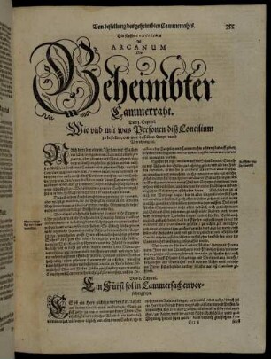 Das fünffte Concilium Ist Arcanum Oder Geheimbter Cammerraht.