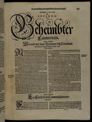 Das fünffte Concilium Ist Arcanum Oder Geheimbter Cammerraht.