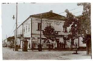 Original-Fotos (doppelt) mit Zensurvermerk 18.11.1916: Nr. 200: (Soldatenheim)