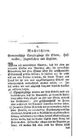 Nachrichten : gemeinnützige Spaziergänge für Eltern, Hofmeister, Jugendlehrer und Erzieher