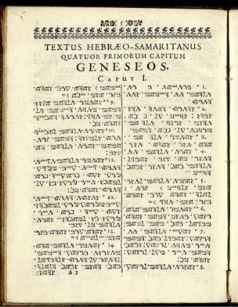 Textus Hebræo-Samaritanus Quatuor Primorum Capitum Geneseos.