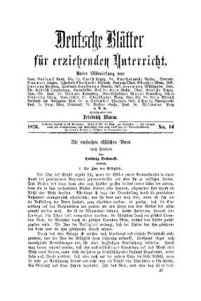 Die einfachen ethischen Ideen : nach Herbart ; (Schluß)