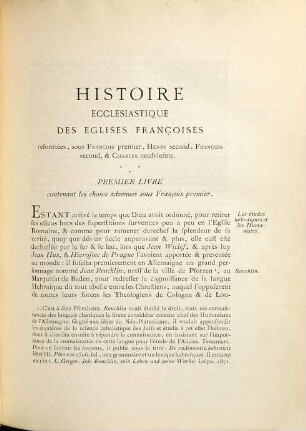 Histoire ecclésiastique des églises réformées au royaume de France, Tome premier
