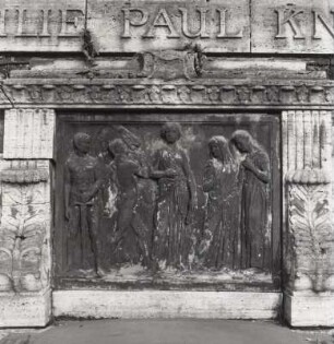 Grabanlage der Familie Paul Knaur