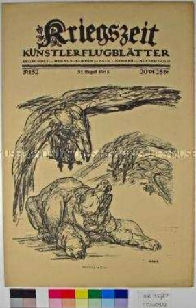 Kriegszeit (Nr. 52 der Folge Künstlerflugblätter)