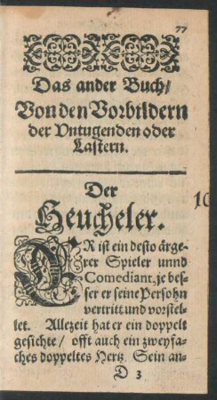 Das ander Buch/ Von den Vorbildern der Untugenden oder Lastern.
